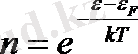 http://konspekta.net/studopediaorg/baza7/1331099267621.files/image604.png