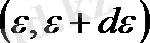 http://konspekta.net/studopediaorg/baza7/1331099267621.files/image605.png