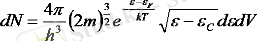 http://konspekta.net/studopediaorg/baza7/1331099267621.files/image609.png