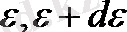 http://konspekta.net/studopediaorg/baza7/1331099267621.files/image611.png