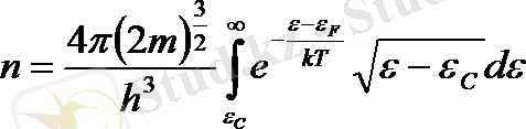 http://konspekta.net/studopediaorg/baza7/1331099267621.files/image612.png