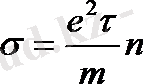http://konspekta.net/studopediaorg/baza7/1331099267621.files/image619.png