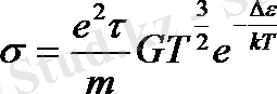 http://konspekta.net/studopediaorg/baza7/1331099267621.files/image620.png