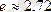 http://ok-t.ru/helpiksorg/baza3/116671389017.files/image019.gif