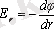 http://sanatez.net/fiz_electronka/htm/3_3.files/image066.gif