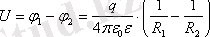 http://sanatez.net/fiz_electronka/htm/3_3.files/image072.gif