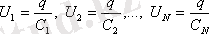 http://sanatez.net/fiz_electronka/htm/3_3.files/image090.gif