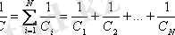 http://sanatez.net/fiz_electronka/htm/3_3.files/image096.gif