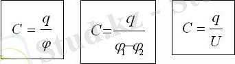 http://www.itest.kz/upload/images/1355132305.5.jpeg.jpg