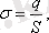 http://sanatez.net/fiz_electronka/htm/3_3.files/image056.gif