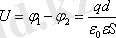 http://sanatez.net/fiz_electronka/htm/3_3.files/image058.gif