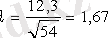 http://lib.kstu.kz:8300/tb/books/2013/Fizika/Kvanttyk%20fizika_kaz/teory/2-1.files/image032.gif