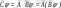 http://www.studfiles.ru/html/2706/728/html_gGsTuAHFXy.cT3i/htmlconvd-j1bozF_html_27d19fb7.gif