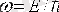 http://lib.kstu.kz:8300/tb/books/2013/Fizika/Kvanttyk%20fizika_kaz/teory/2-1.files/image021.gif