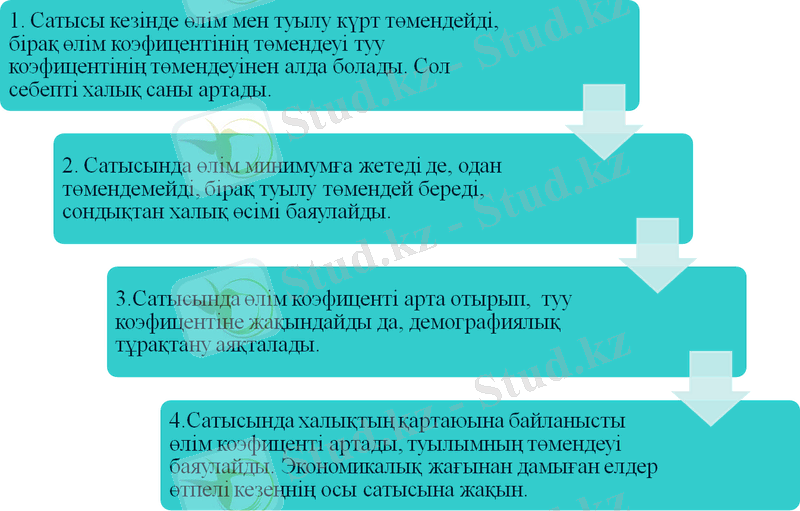 hello_html_fb9a084.png