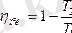 http://ok-t.ru/studopedia/baza6/1003722946358.files/image031.gif