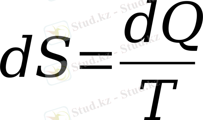 http://kaz2.docdat.com/pars_docs/refs/158/157732/157732_html_7700190a.gif