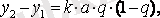 http://lib.aipet.kz/aies/facultet/tef/kaf_ik/16/umm/ik_4.files/image173.gif