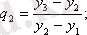 http://lib.aipet.kz/aies/facultet/tef/kaf_ik/16/umm/ik_4.files/image176.gif