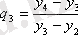http://lib.aipet.kz/aies/facultet/tef/kaf_ik/16/umm/ik_4.files/image177.gif
