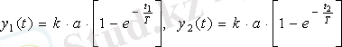http://lib.aipet.kz/aies/facultet/tef/kaf_ik/16/umm/ik_4.files/image167.gif