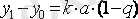http://lib.aipet.kz/aies/facultet/tef/kaf_ik/16/umm/ik_4.files/image172.gif