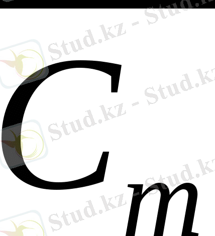 http://ansya.ru/health/5v072800-deu-ndiristerini-tehnologiyasi/28.gif