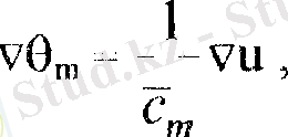 http://ansya.ru/health/5v072800-deu-ndiristerini-tehnologiyasi/29.png