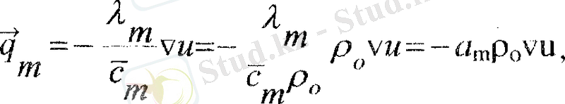 http://ansya.ru/health/5v072800-deu-ndiristerini-tehnologiyasi/30.png