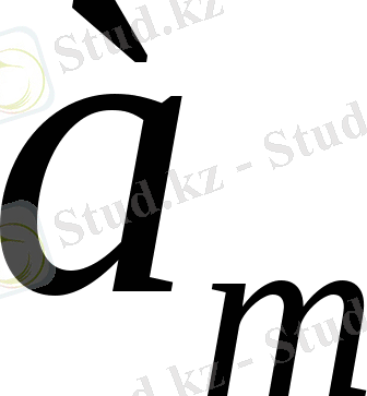 http://ansya.ru/health/5v072800-deu-ndiristerini-tehnologiyasi/33.gif