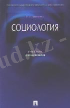324352_derflagl.jpg