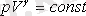 http://sanatez.net/fiz_electronka/htm/2_3.files/image114.gif