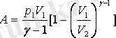 http://sanatez.net/fiz_electronka/htm/2_3.files/image120.gif