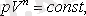 http://sanatez.net/fiz_electronka/htm/2_3.files/image124.gif
