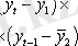 C:\Users\Zhanar\Desktop\5_clip_image012_0000.gif