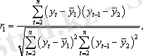 C:\Users\Zhanar\Desktop\5_clip_image008.gif