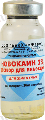 http://www.vetkomeks.ru/upload/iblock/0ad/0ad79ade2f8e5e4e927a75d6b134d86a.jpg