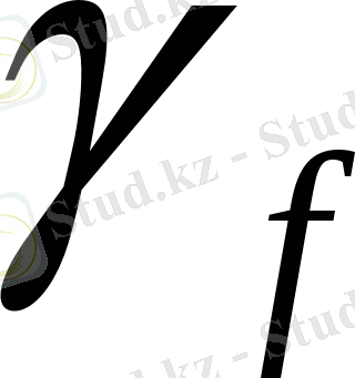 http://www.studfiles.ru/html/2706/393/html_ZVdjAn7rK1.0pEi/htmlconvd-GuVqje_html_50d6cc6c.gif