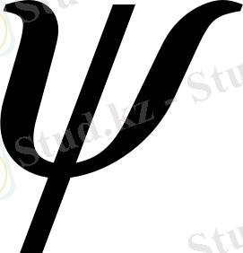 http://www.studfiles.ru/html/2706/393/html_ZVdjAn7rK1.0pEi/htmlconvd-GuVqje_html_m848134d.gif