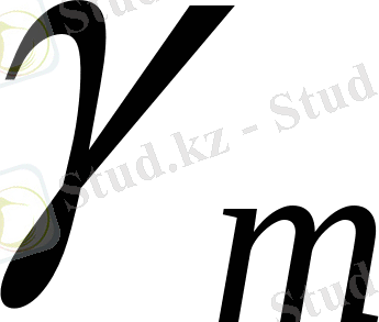 http://www.studfiles.ru/html/2706/393/html_ZVdjAn7rK1.0pEi/htmlconvd-GuVqje_html_m6f377b3a.gif