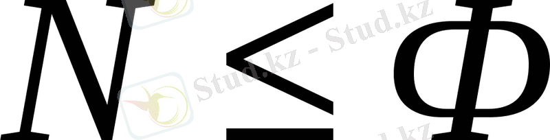 http://www.studfiles.ru/html/2706/393/html_ZVdjAn7rK1.0pEi/htmlconvd-GuVqje_html_718c1aad.gif