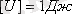 http://sanatez.net/fiz_electronka/htm/2_3.files/image002.gif