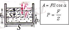 http://itest.kz/upload/images/1350638468.02.jpeg.jpg