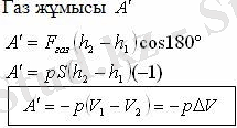 http://itest.kz/upload/images/1350637103.12.jpeg.jpg