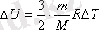 http://sanatez.net/fiz_electronka/htm/2_3.files/image008.gif