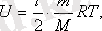 http://sanatez.net/fiz_electronka/htm/2_3.files/image010.gif