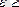 http://konspekta.net/lektsiiimg/baza1/1030185640831.files/image238.gif