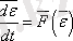 http://www.rusnauka.com/14_ENXXI_2013/Philologia/7_137523.doc.files/image504.gif