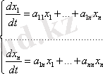 http://www.rusnauka.com/14_ENXXI_2013/Philologia/7_137523.doc.files/image514.gif