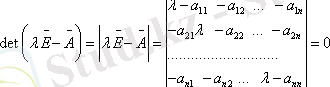 http://www.rusnauka.com/14_ENXXI_2013/Philologia/7_137523.doc.files/image522.gif
